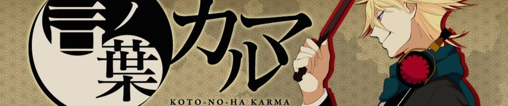 INHAIRCARE Huile De Soin Fortifiante