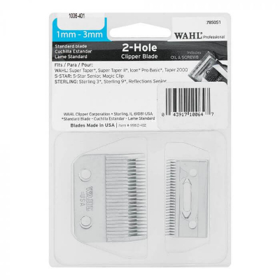 [043917100647] WAHL T-SHAPED 0.4mm DETAILER (copie)